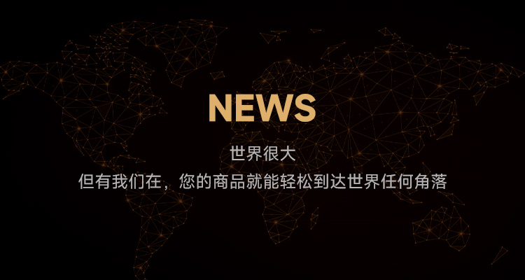 J9游戏·【中国】官方网站