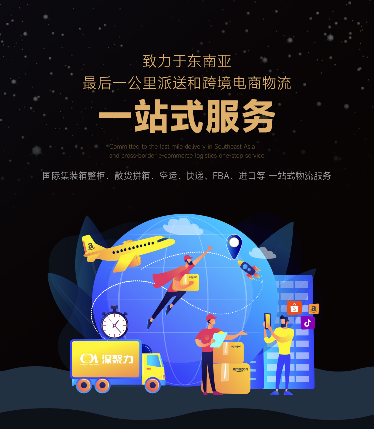 J9游戏·【中国】官方网站