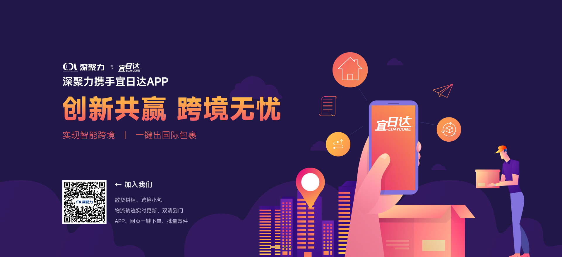J9游戏·【中国】官方网站